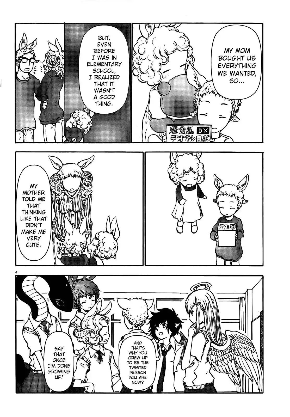 Centaur no Nayami Chapter 52 4